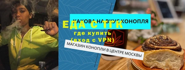 мескалин Баксан