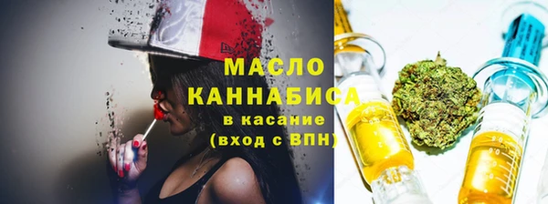 мескалин Баксан