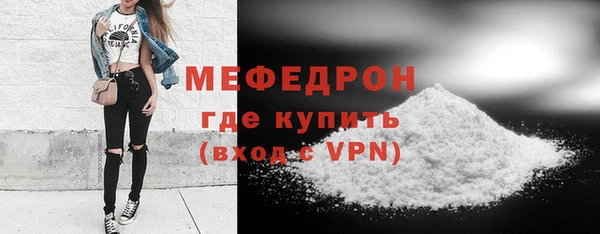 мескалин Баксан