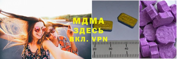 мескалин Баксан