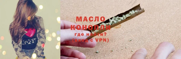 мескалин Баксан