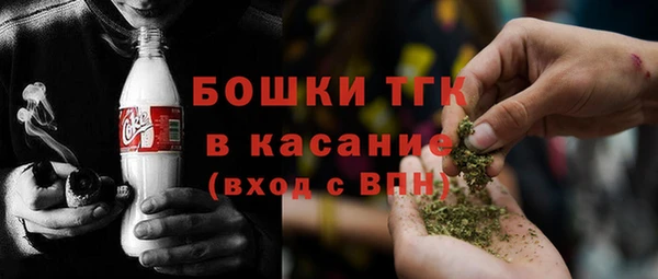 мескалин Баксан
