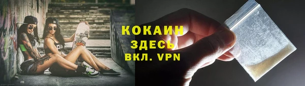 мескалин Баксан