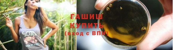 мескалин Баксан