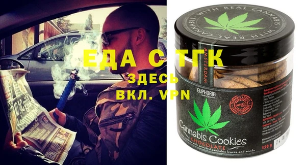 мескалин Баксан