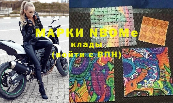 мдпв Ахтубинск